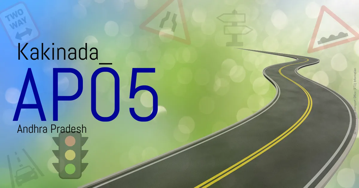 AP05 - Kakinada
