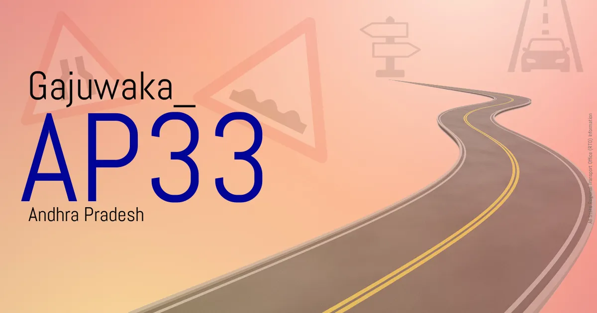 AP33 - Gajuwaka
