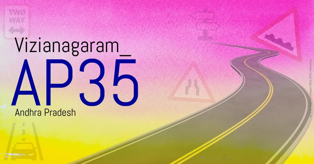 AP35 - Vizianagaram
