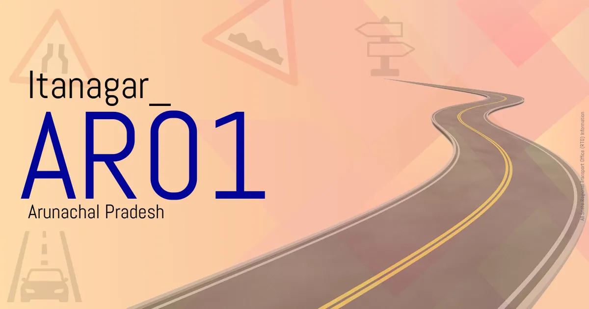 AR01 - Itanagar
