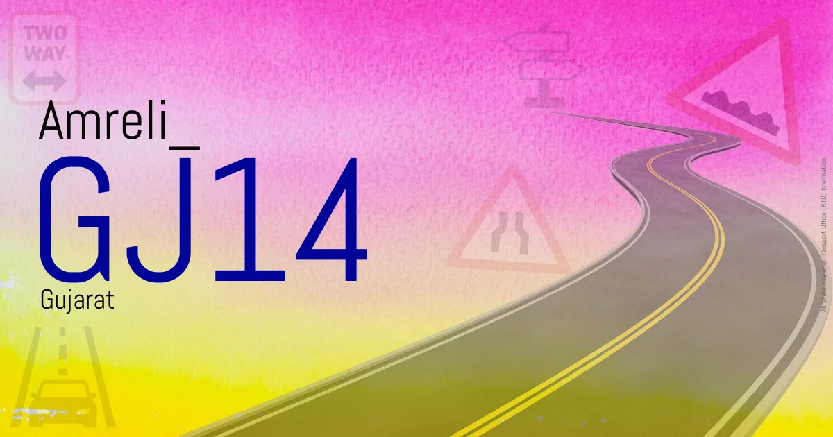 GJ14 - Amreli

