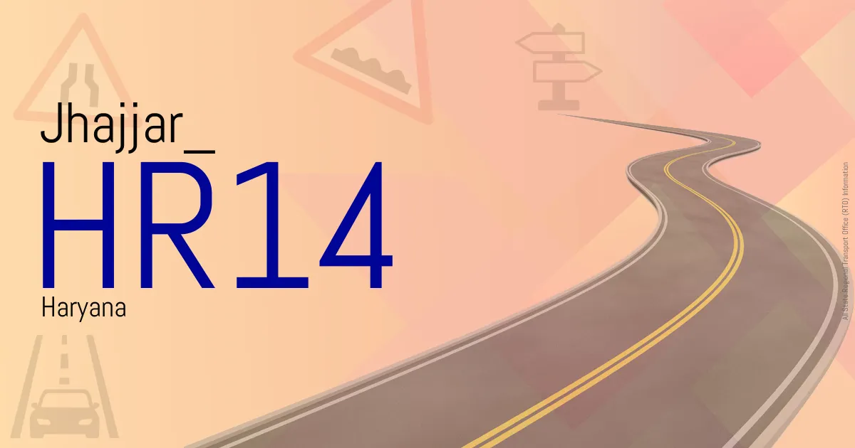 HR14 - Jhajjar
