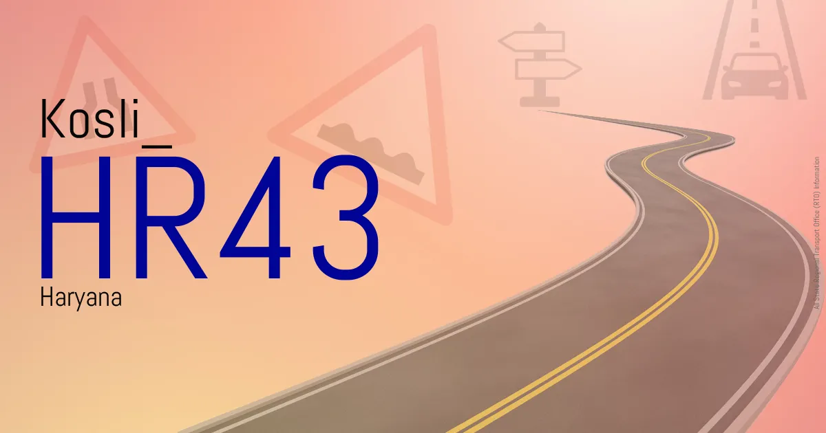 HR43 - Kosli
