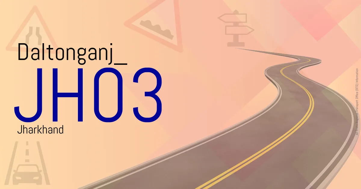 JH03 - Daltonganj
