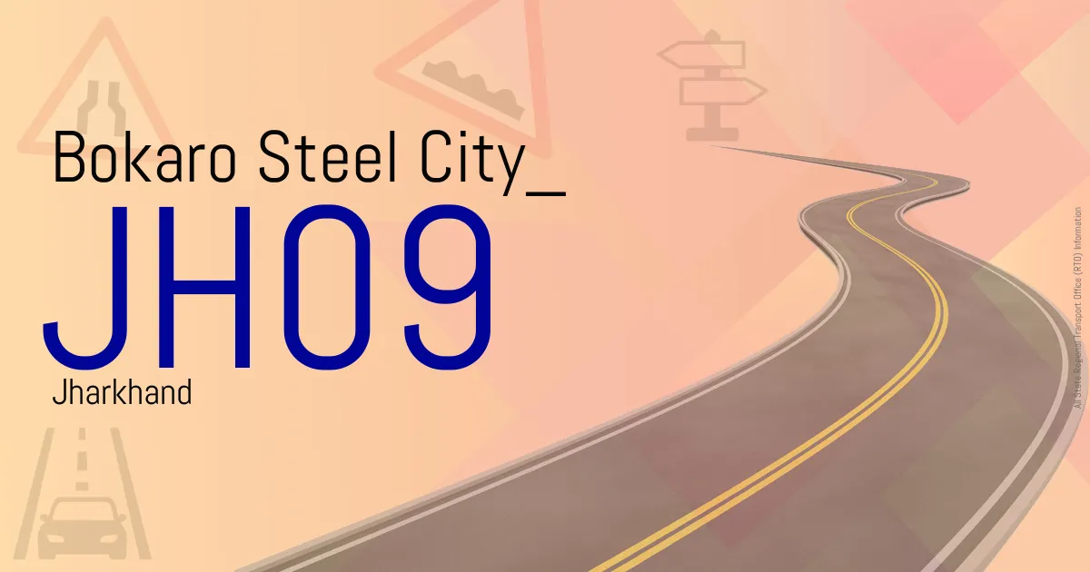 JH09 - Bokaro Steel City
