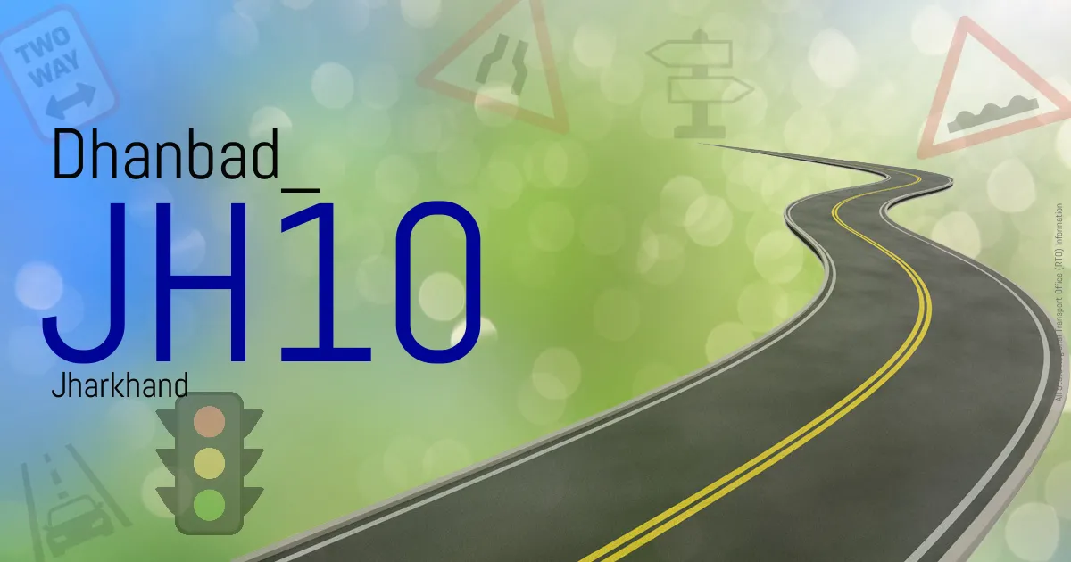JH10 - Dhanbad

