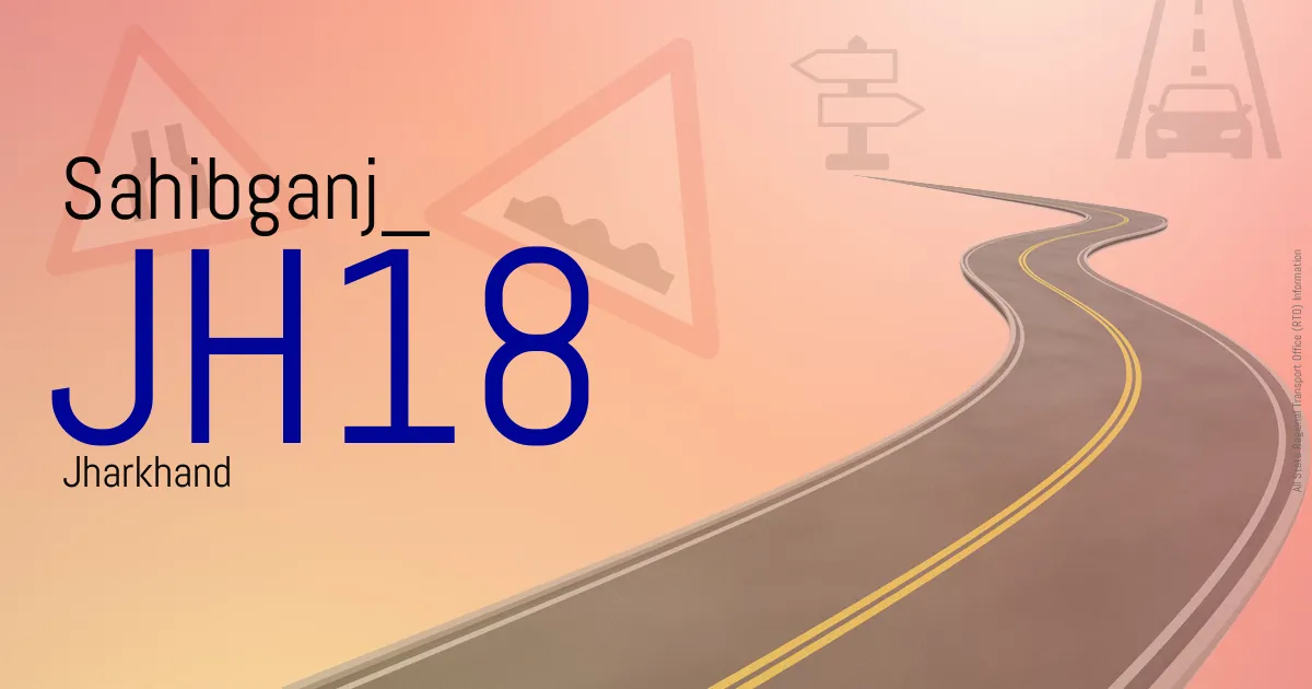 JH18 - Sahibganj
