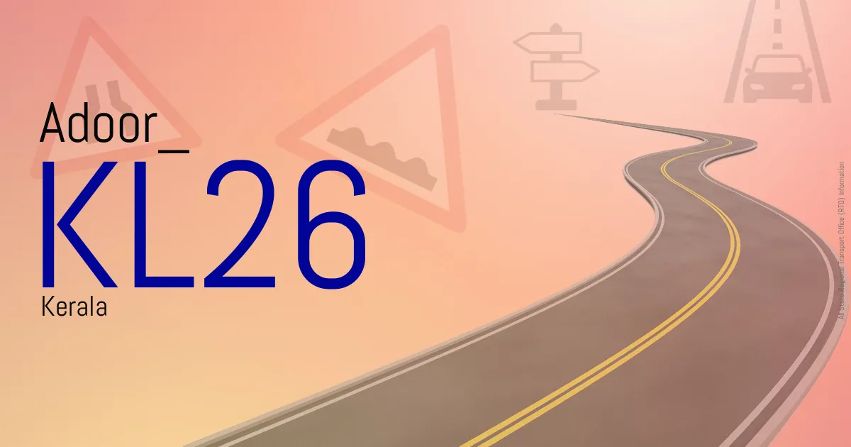 KL26 - Adoor
