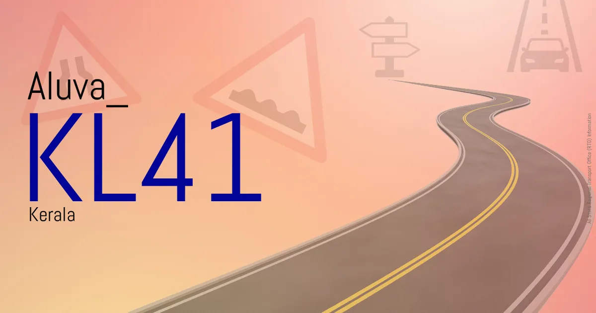 KL41 - Aluva
