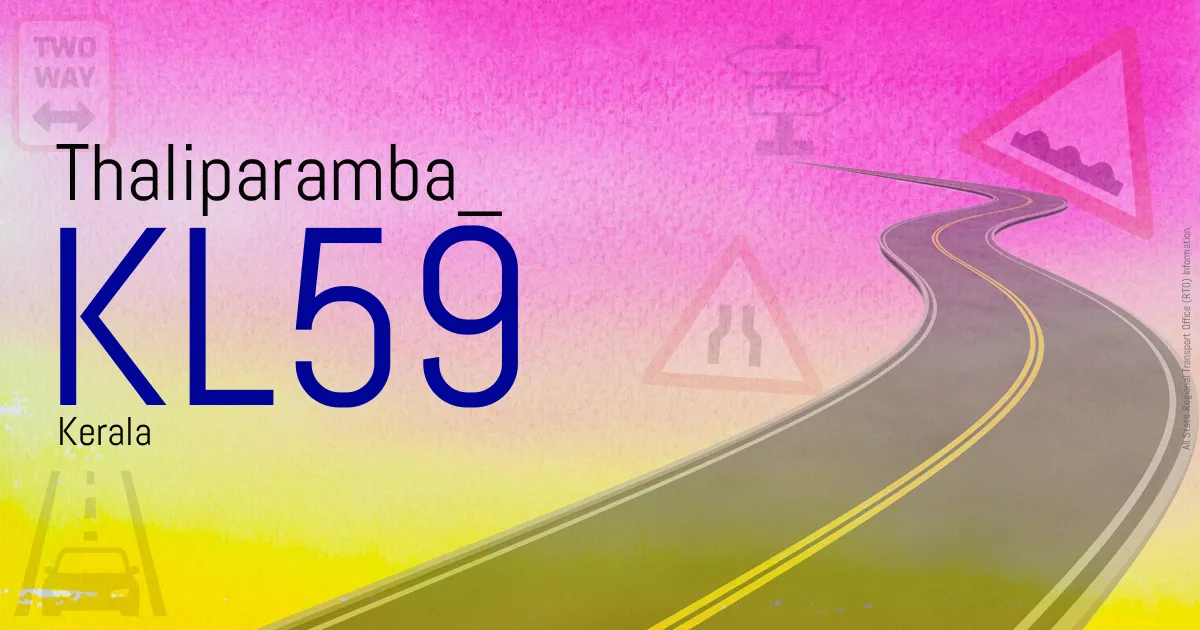 KL59 - Thaliparamba

