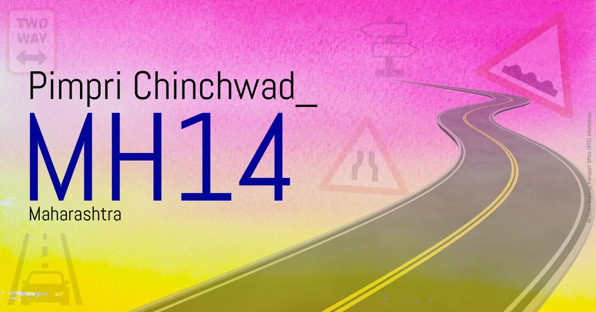 MH14 - Pimpri Chinchwad
