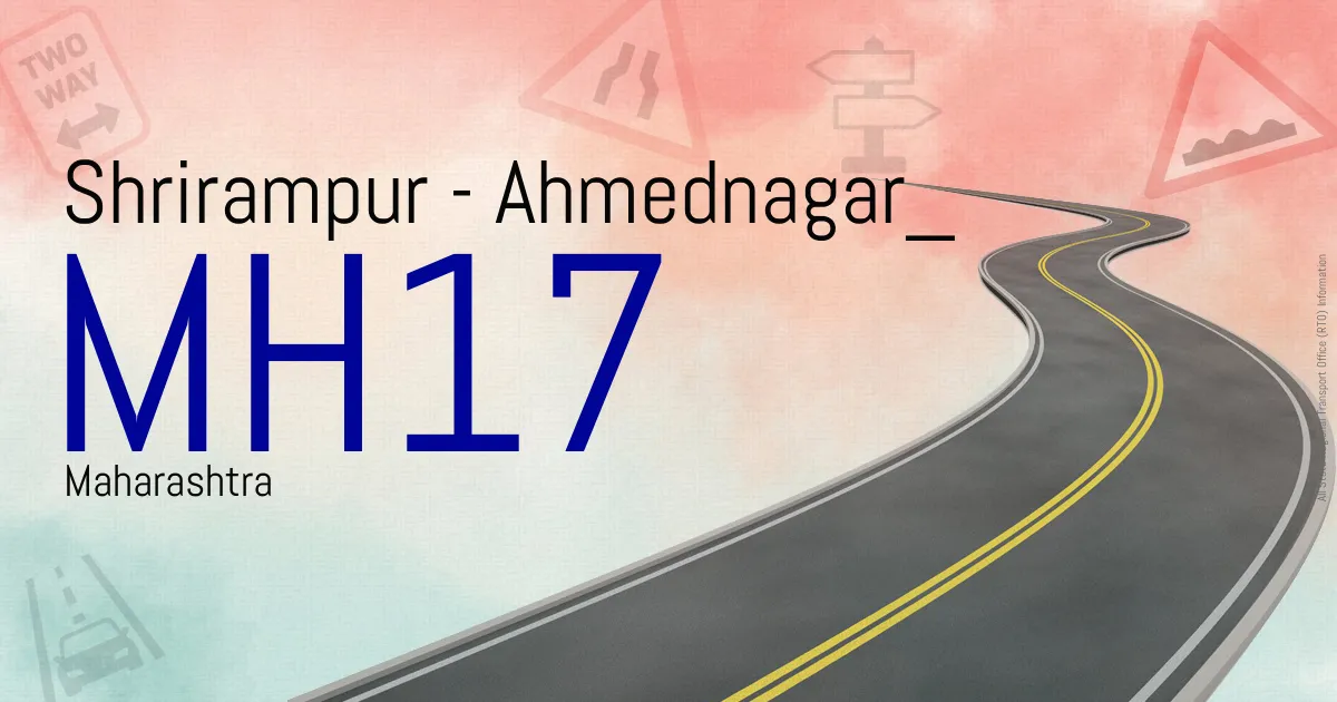 MH17 - Shrirampur - Ahmednagar
