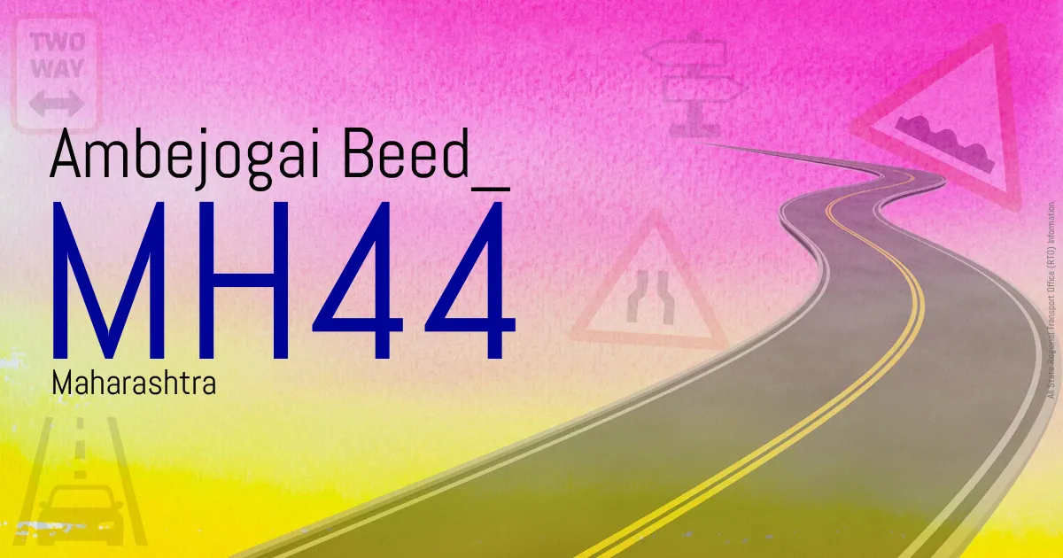MH44 - Ambejogai Beed

