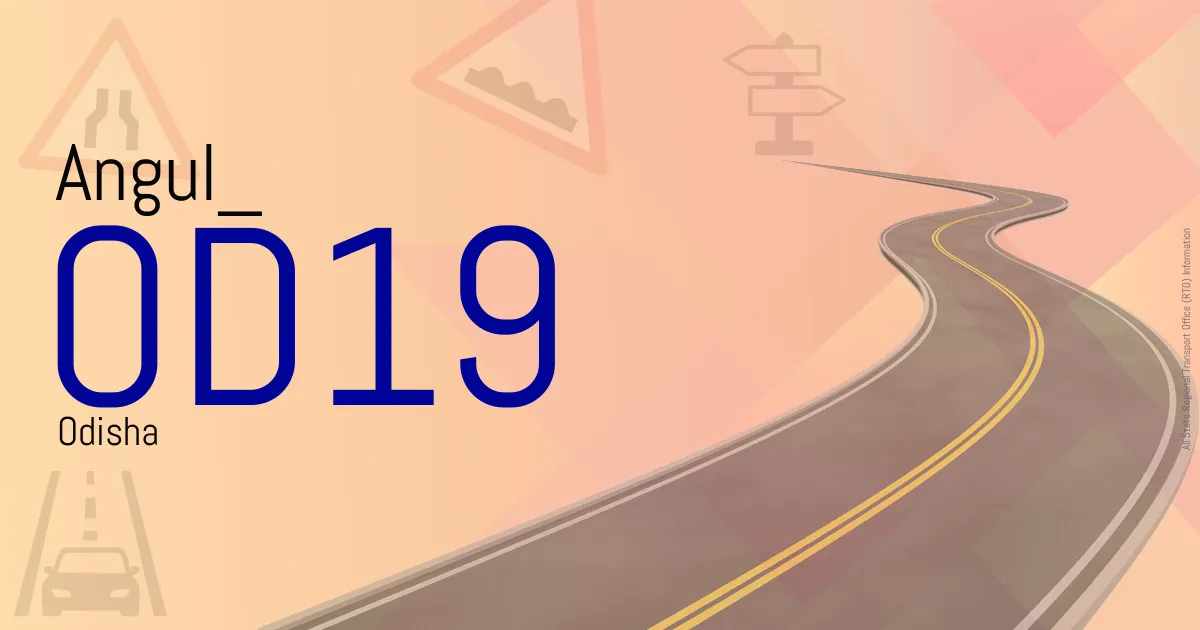 OD19 - Angul
