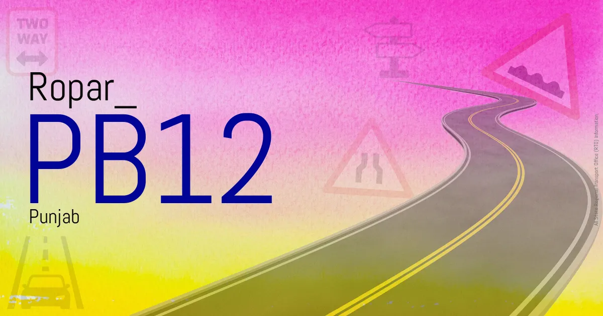 PB12 - Ropar
