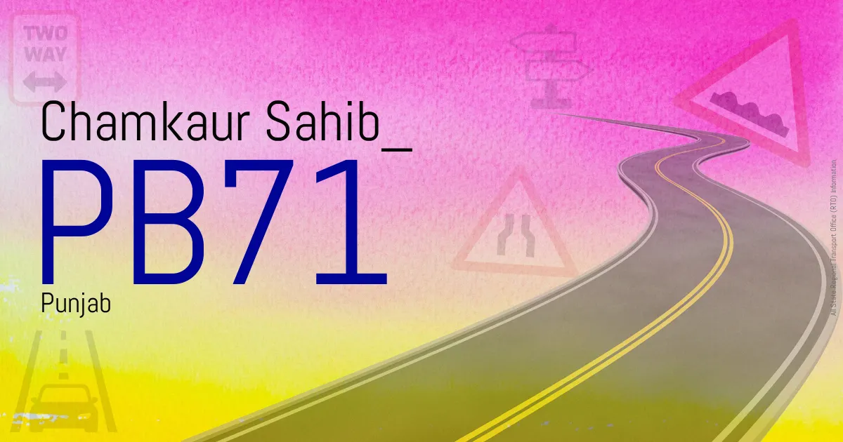 PB71 - Chamkaur Sahib
