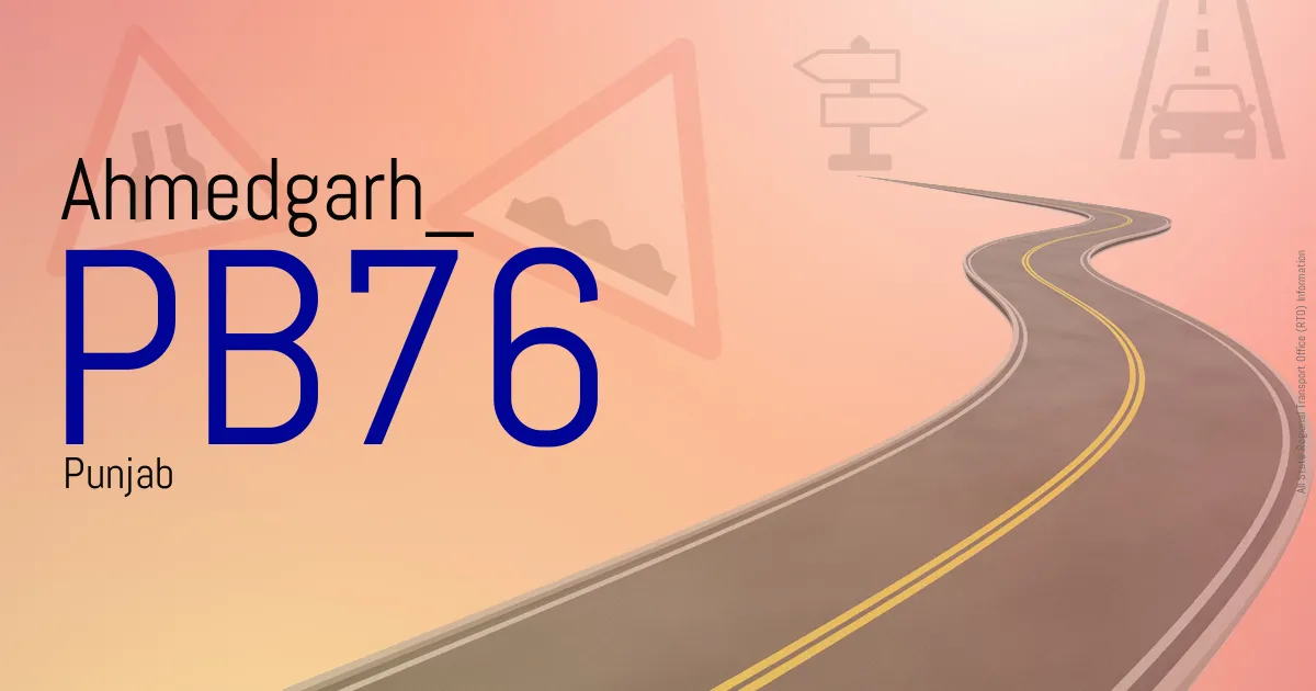 PB76 - Ahmedgarh
