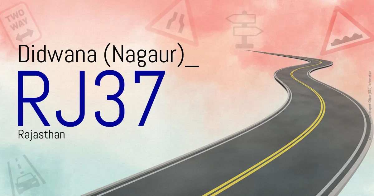 RJ37 - Didwana (Nagaur)

