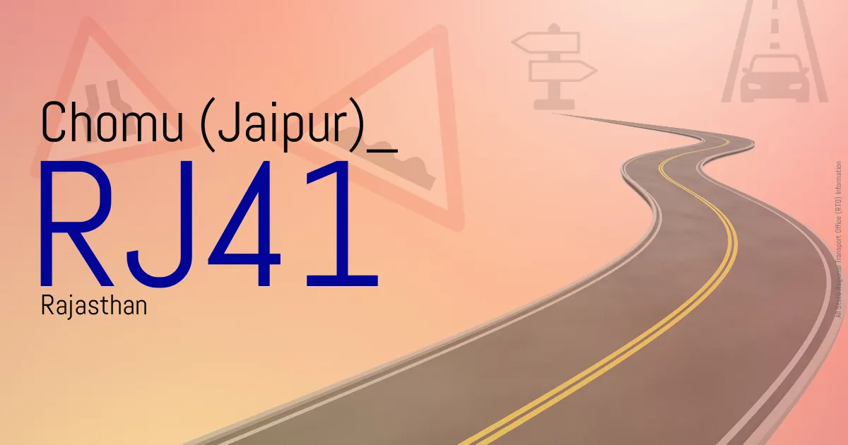 RJ41 - Chomu (Jaipur)
