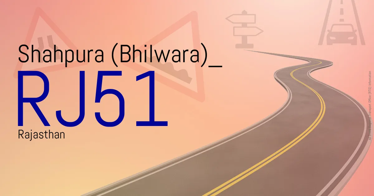 RJ51 - Shahpura (Bhilwara)
