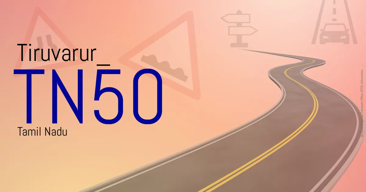 TN50 - Tiruvarur
