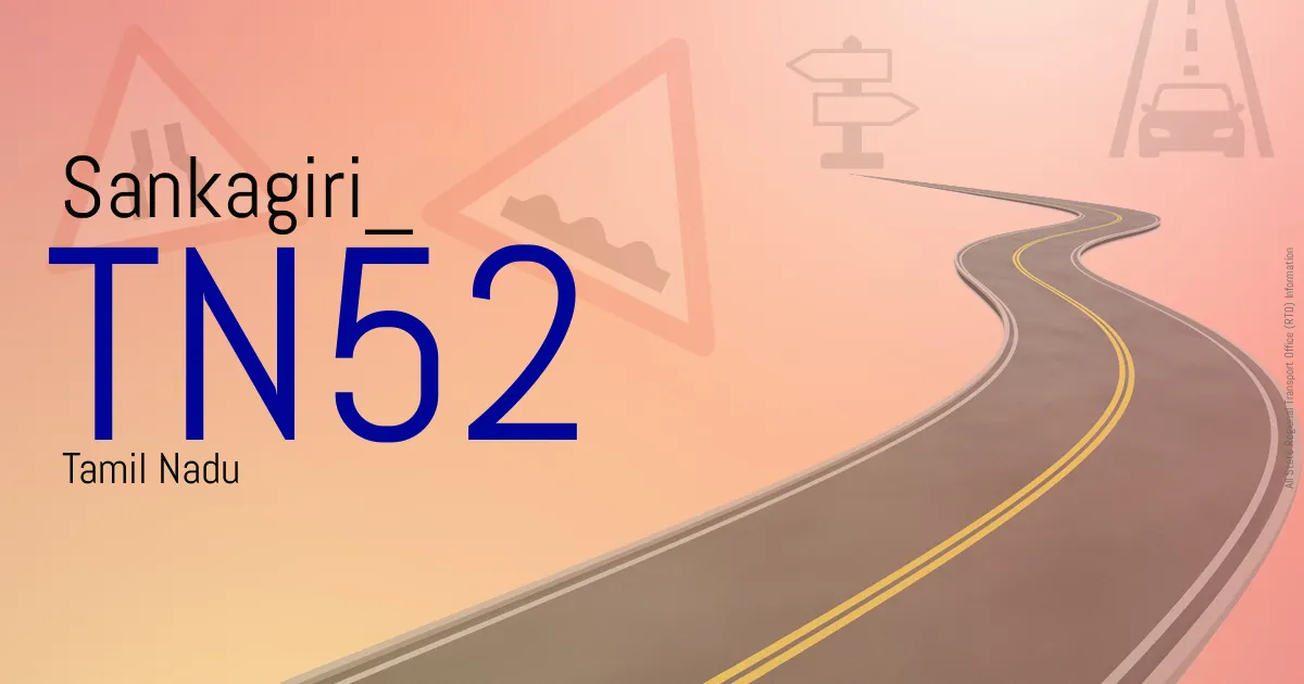 TN52 - Sankagiri
