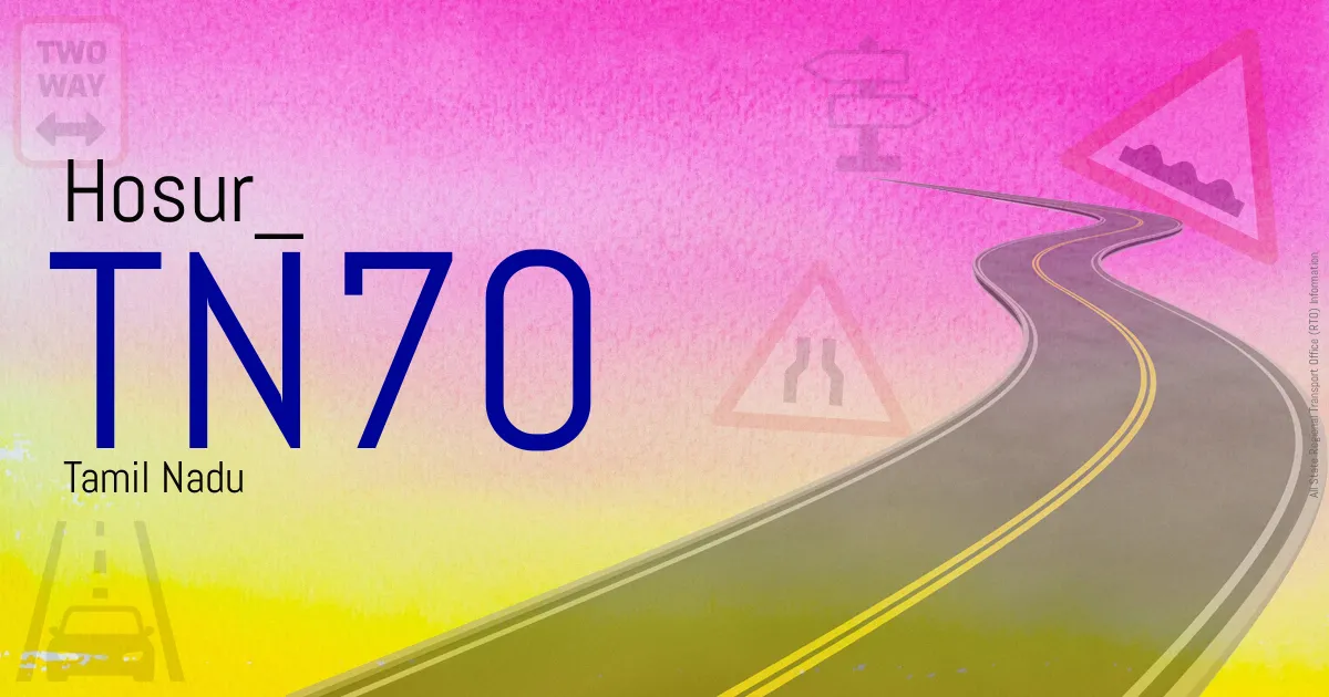 TN70 - Hosur
