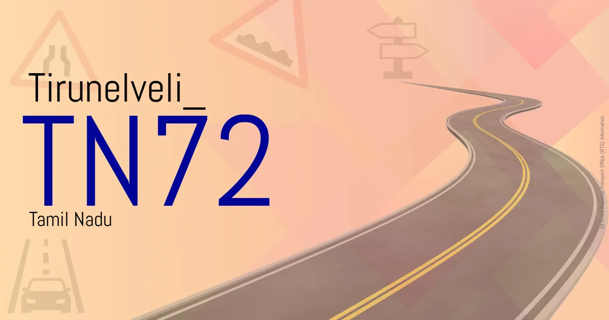 TN72 - Tirunelveli
