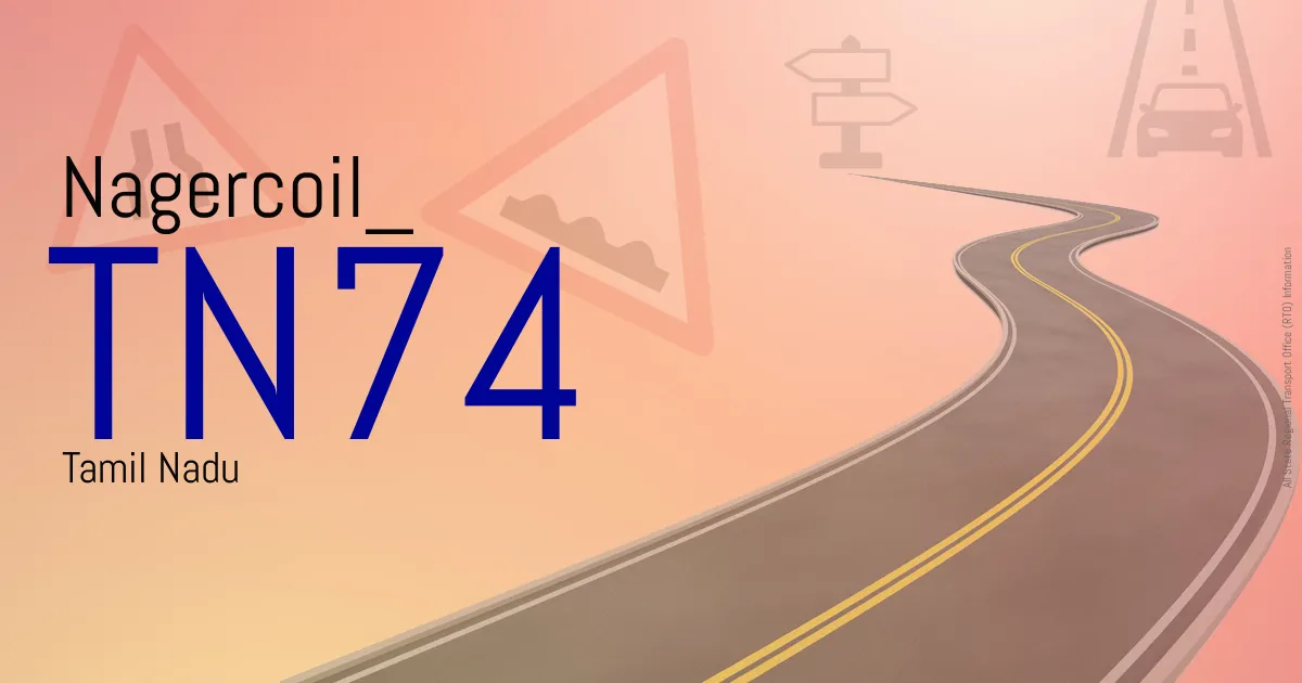 TN74 - Nagercoil
