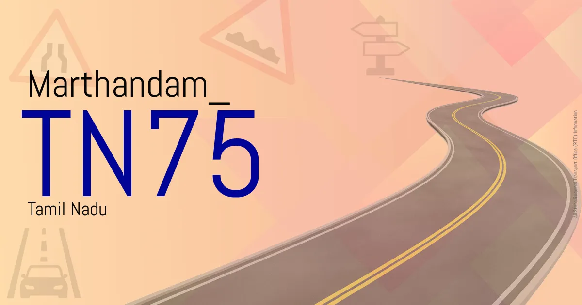 TN75 - Marthandam
