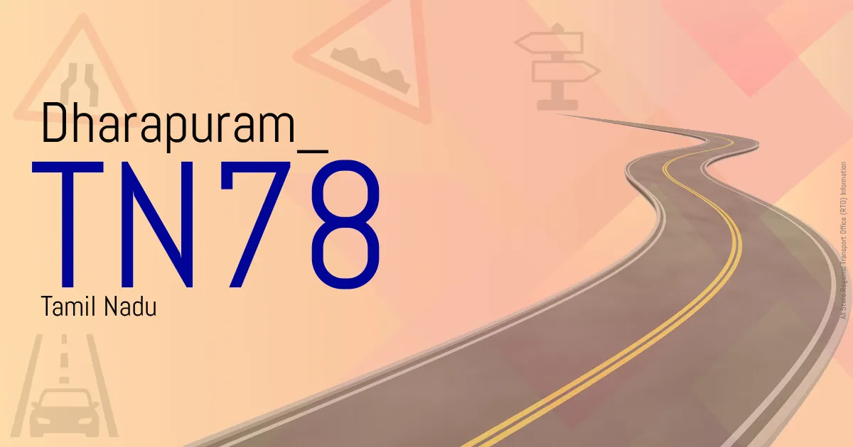 TN78 - Dharapuram
