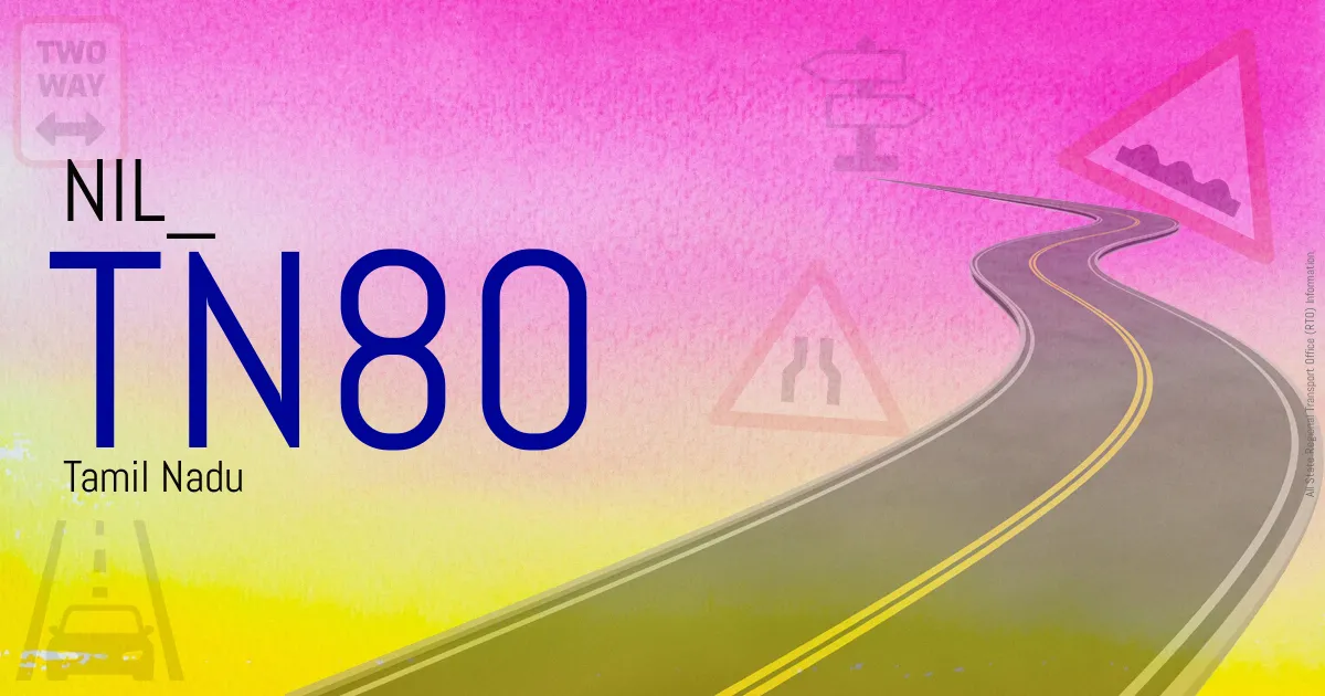 TN80 - NIL
