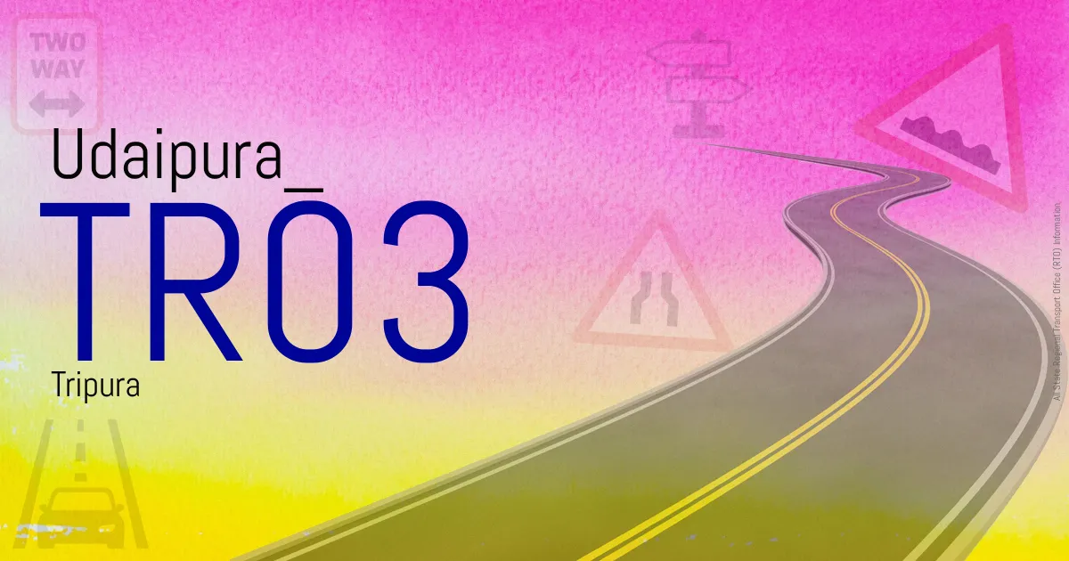 TR03 - Udaipura
