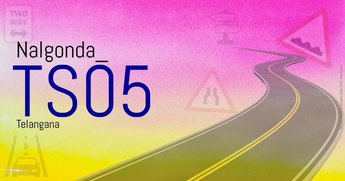 TS05 - Nalgonda
