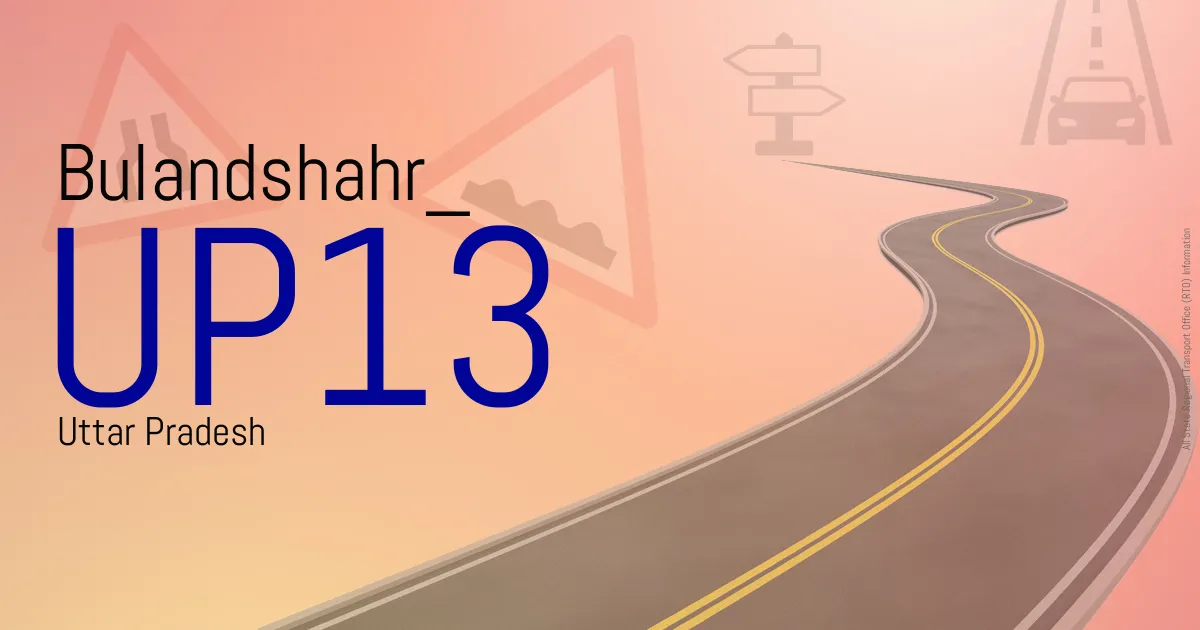 UP13 - Bulandshahr
