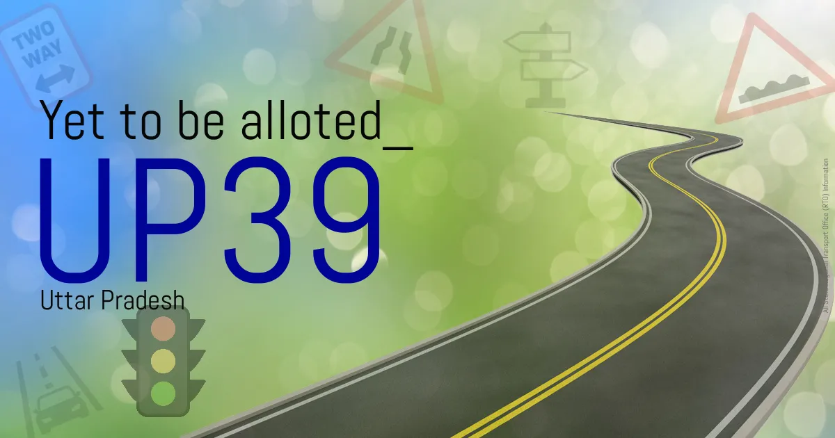 UP39 - Yet to be alloted
