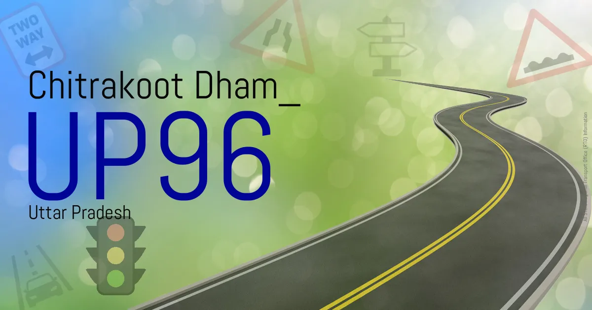 UP96 - Chitrakoot Dham
