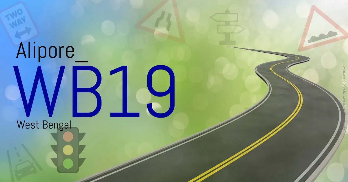 WB19 - Alipore
