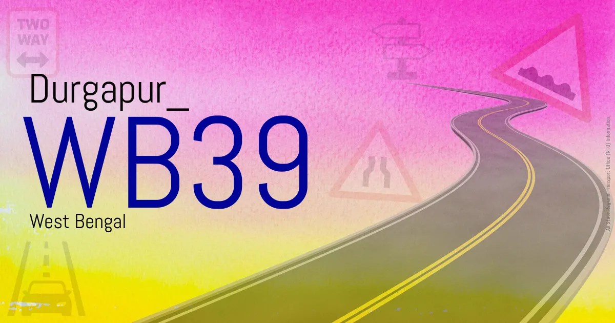 WB39 - Durgapur
