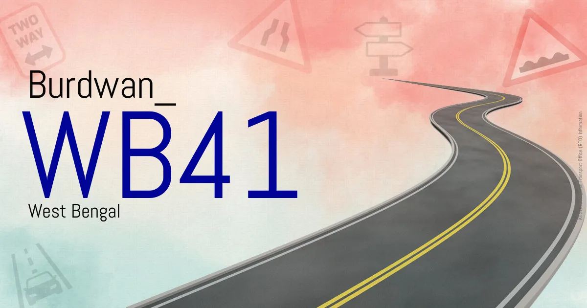 WB41 - Burdwan
