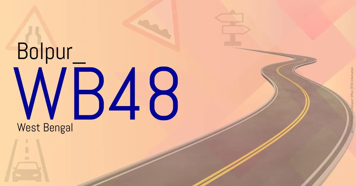 WB48 - Bolpur
