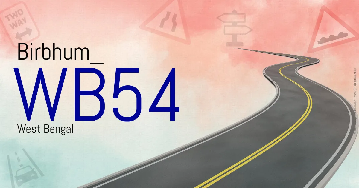 WB54 - Birbhum
