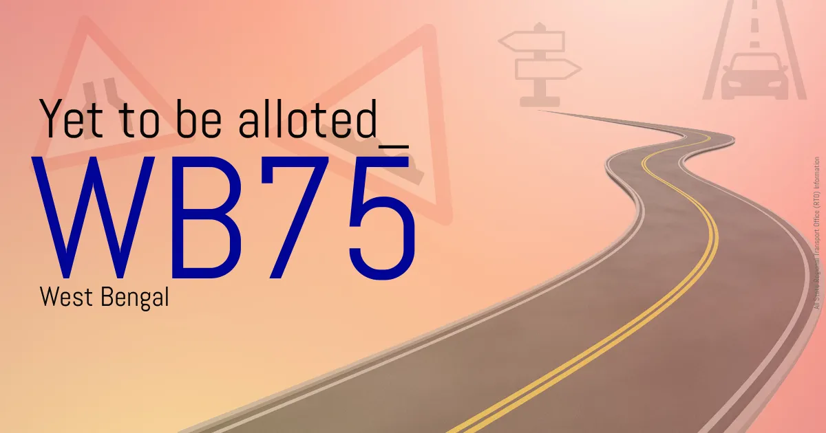 WB75 - Yet to be alloted
