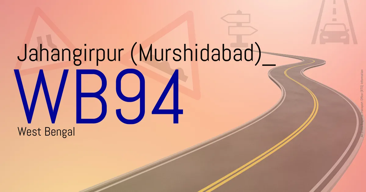 WB94 - Jahangirpur (Murshidabad)
